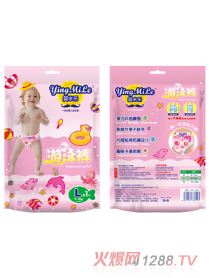 ���ט�һ���ԋ냺��ӾѝŮ��