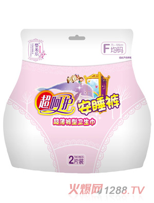 ���ט���˯ѝ�������l(w��i)����