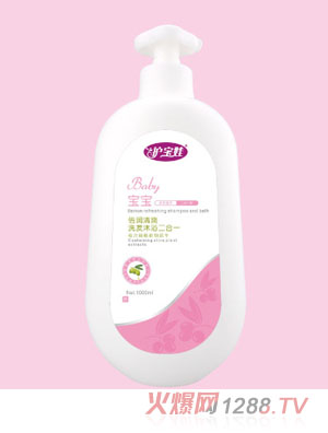 �o���ޱ�����ˬϴ�l(f��)��ԡ����һ