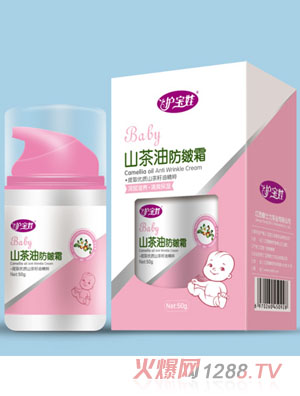 �o����ɽ���ͷ���˪