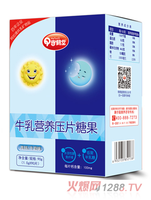 ���Q��ţ��I�B(y��ng)��Ƭ�ǹ�-���}