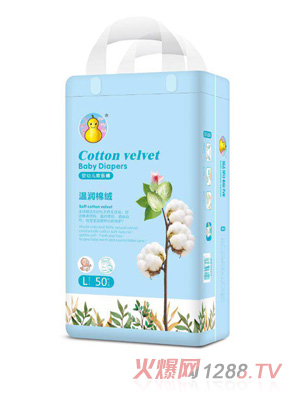 ����J���׃��g��(l��)ѝL50