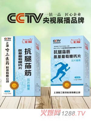 ������ؐ����Ǔ����������}Ƭ