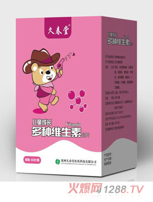 �ô��Ã�ͯ���L(zh��ng)��N�S������Ƭ