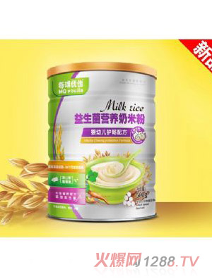 ÿ����(y��u)�����������׷�-yingye�o��