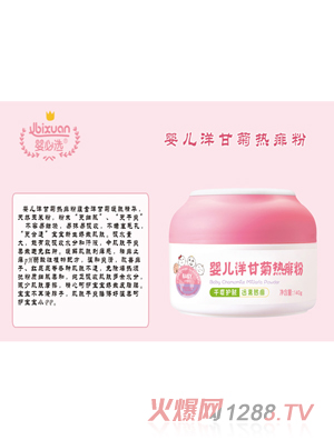 ����x�냺��ʾ՟����