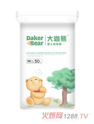 ���܋냺����ѝM50