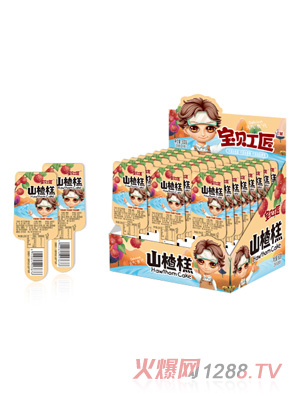 ��ؐ����ɽ髸�ԭζ