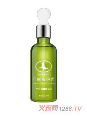 ��¶���a���Ŷ����A��