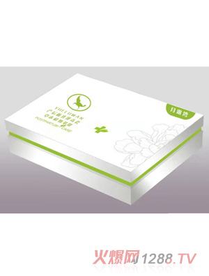 ��¶���a������Ŷ���