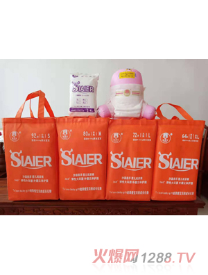 ˹�۠�ɳ©�Ҹ��냺����ѝ