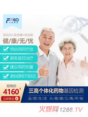 ���ϻ������߂�(g��)�w��ˎ�����z�y4160