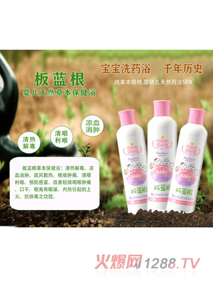 ����x���{��yinge�ݱ�����ԡ