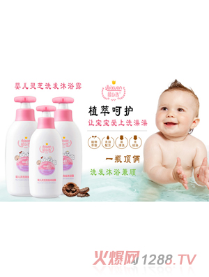 ����xyinge�`֥ϴ�l(f��)��ԡ¶