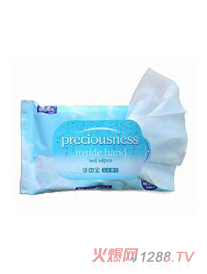 ���Žz20Ƭ�byinge���