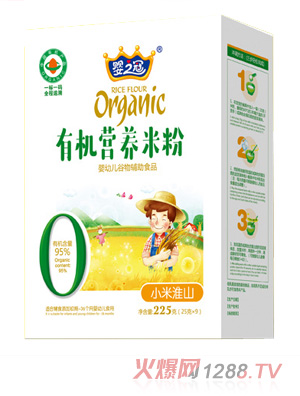 ��֮���ЙC(j��)�I�B(y��ng)�׷� С�׻�ɽ ���b