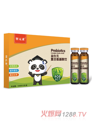 ��Ԫ������Ԫ��(f��)�ϰ�����ֲ���Һ