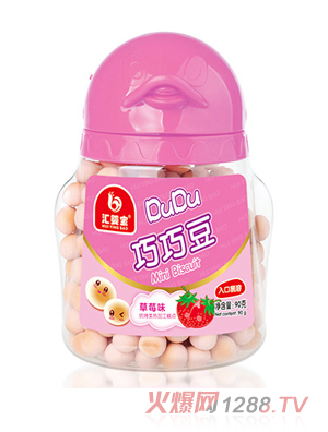 �R�댚��ͨ���ɶ�-��ݮζ