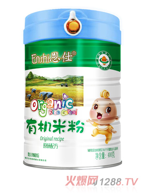 ����ԭζ�ЙC(j��)�׷�