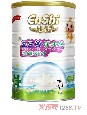 ����500�����������׷ۻ�ɽ޲���䷽