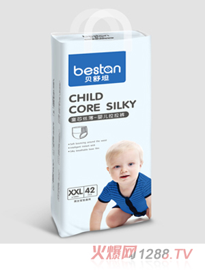 ؐ��̹ͯо�z��yinge����ѝXXL42