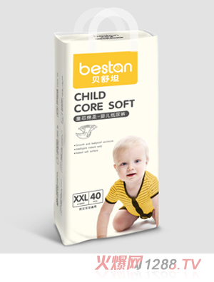 ؐ��̹ͯо�z��yinge����ѝXXL40