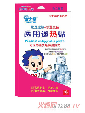 ̫֮���t(y��)���˟��N