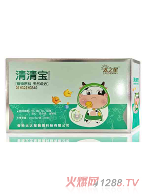 ̫֮�����匚