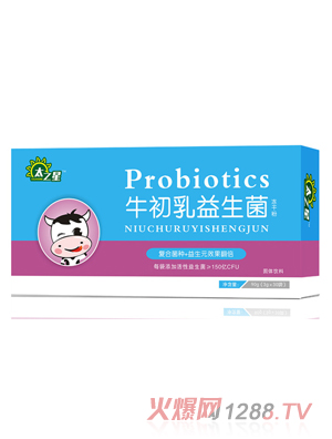 ̫֮��ţ�������������ɷ�