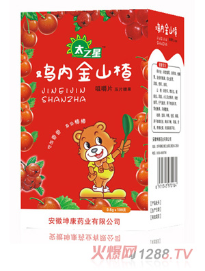 ̫֮���u��(n��i)��ɽ髾׽�Ƭ