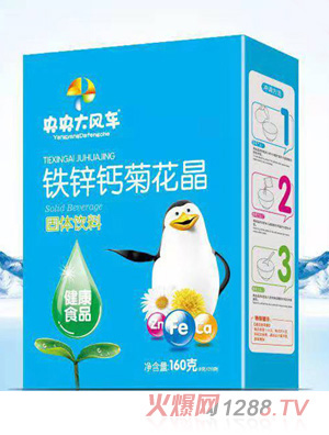 ������L(f��ng)܇�F�\�}�ջ������b