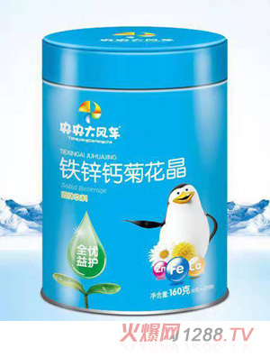 ������L(f��ng)܇�F�\�}�ջ������b