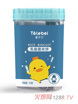 ͯ��(l��)ؐ���ԭζ