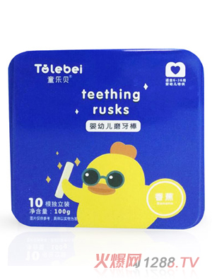 ͯ��ؐ���׃�ĥ�����㽶ζ