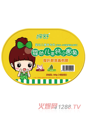 ������׃����i�β���