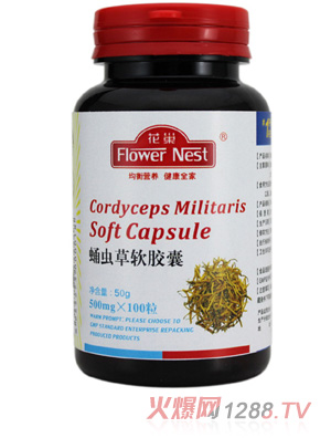 ����Ӽ�x��ܛ�z��