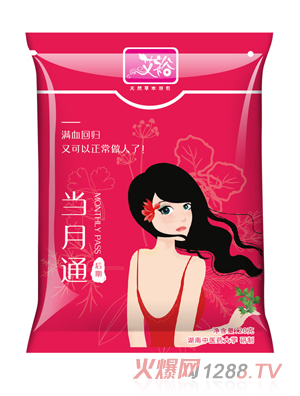 ��ԣ��(d��ng)��ͨ���ڃ�(n��i)��