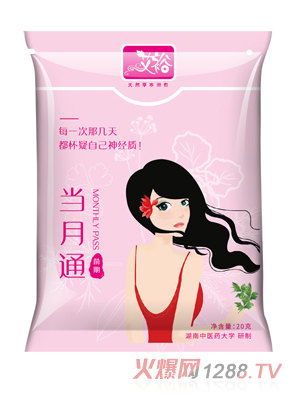 ��ԣ��(d��ng)��ͨǰ�ڃ�(n��i)��