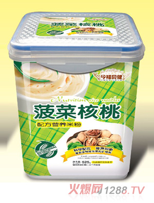 ��ؐ���䷽�I�B(y��ng)�׷�-���˺���