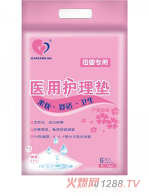 ��֮�Ѯa�����t(y��)���o��|