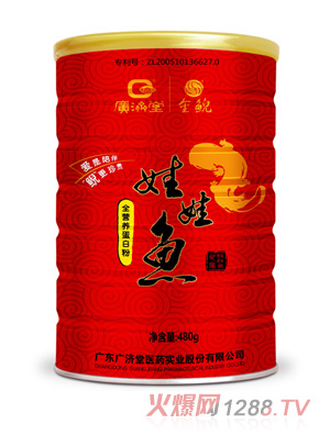 �V���������~ȫ�I�B(y��ng)���׷ۣ��ЋD��