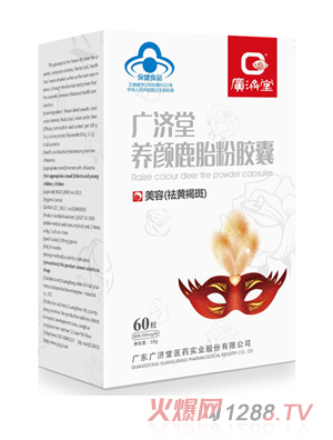 �V��(j��)���B(y��ng)�¹̥���z��