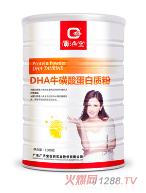 �V����DHA�����ᵰ���|��