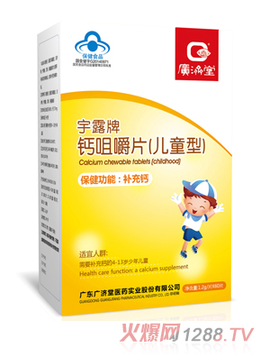 �V������¶���}�׽�Ƭ����ͯ�ͣ�