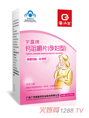 �V������¶���}�׽�Ƭ���ЋD�ͣ�