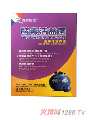 ��Ӣ�r(sh��)����ػ����