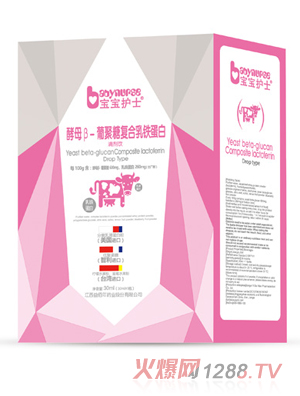 �����o(h��)ʿ���F���׵΄�