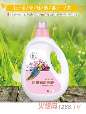 �t�t�̷����־���Һ