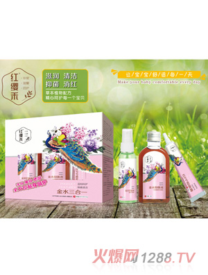 �t�t�������ˮ����һ