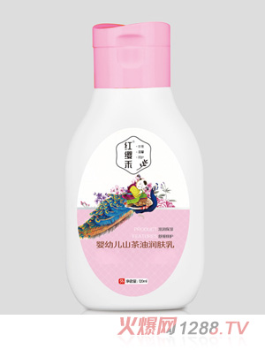 �t�t��yingyeɽ���͝�(r��n)�w��